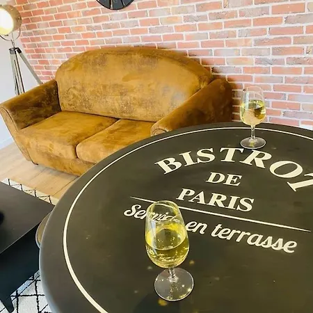 شقة L'atelier D'emilie Bessines